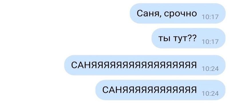 babana.ru