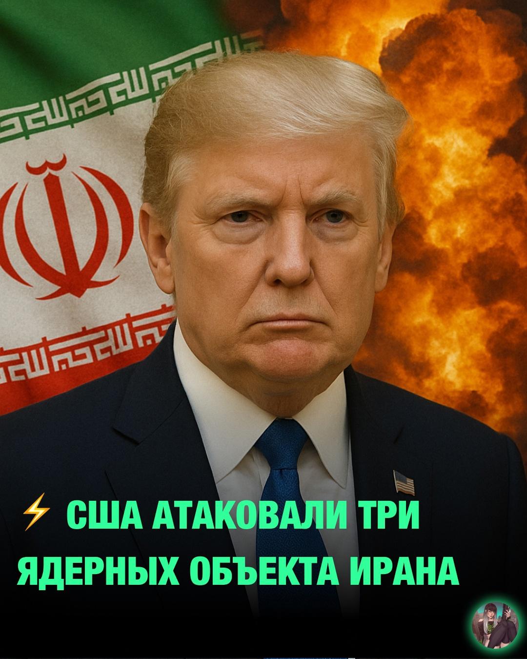 babana.ru