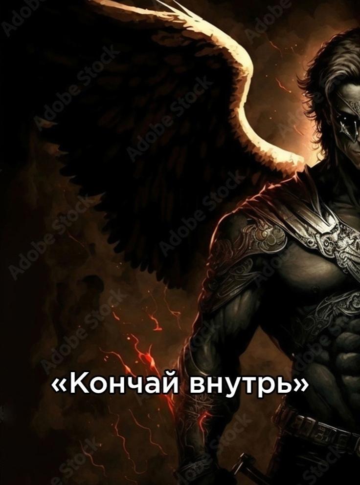 Сложный выбop • мемы