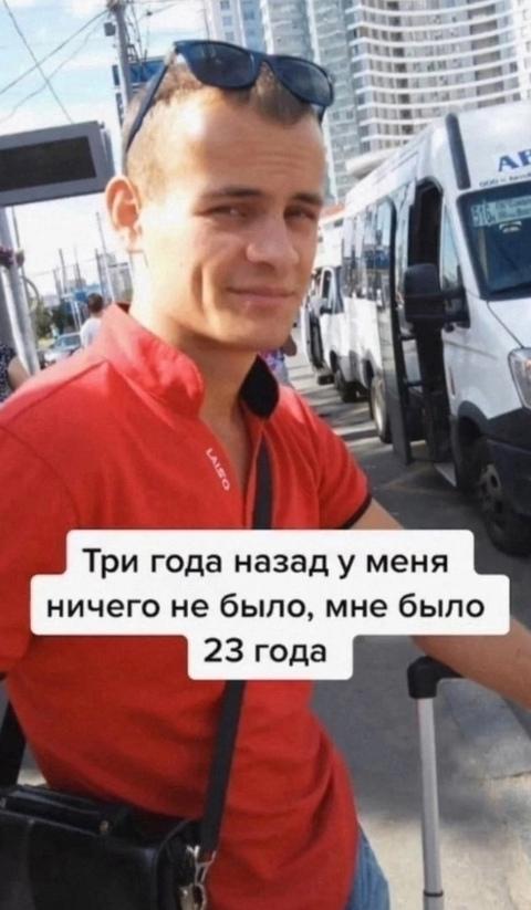 Во всем виноваты женщины