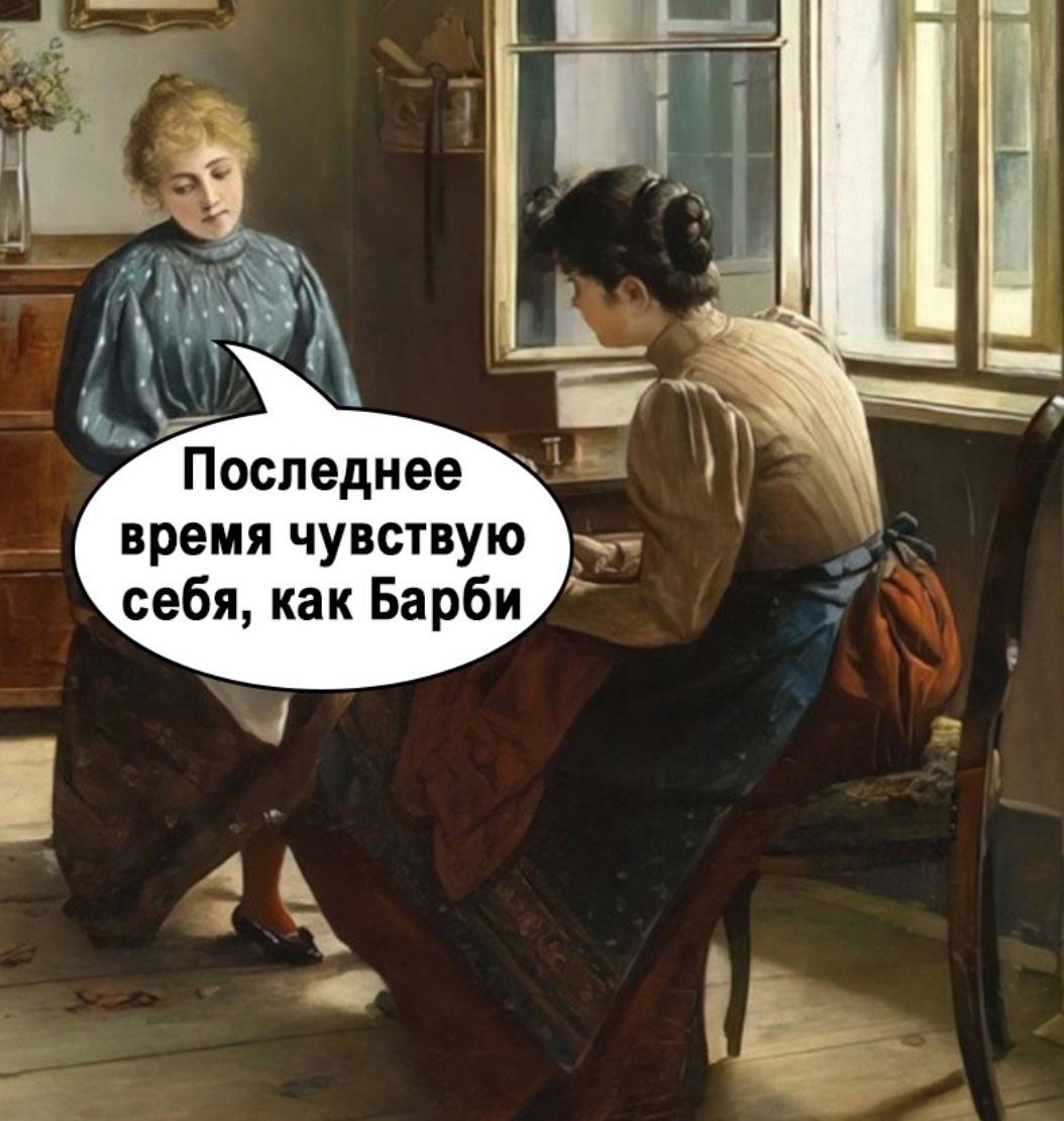 Когда старость постучала в твою дверь