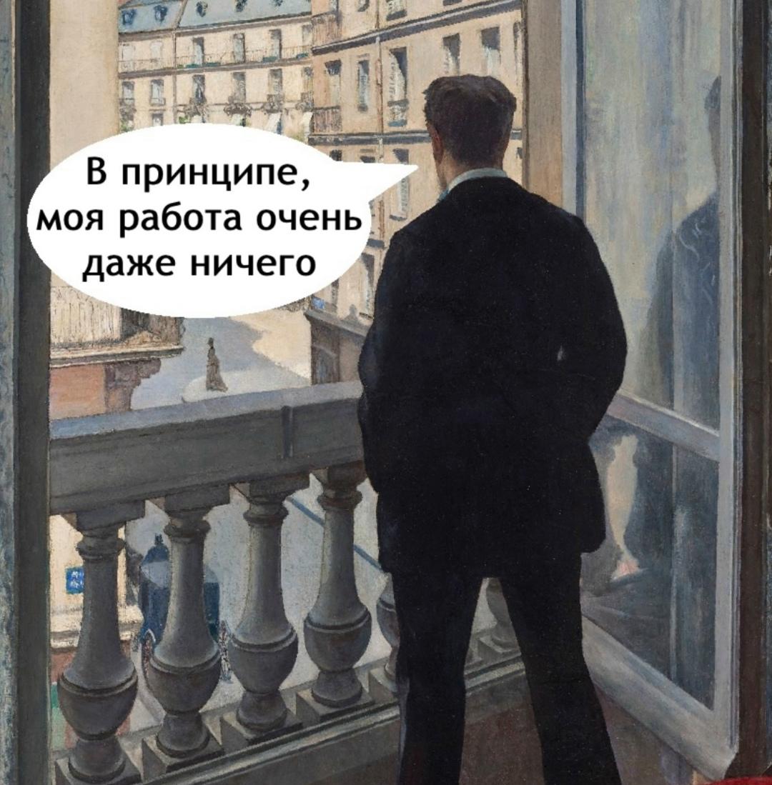 Моя работа очень даже ничего, но есть нюанс