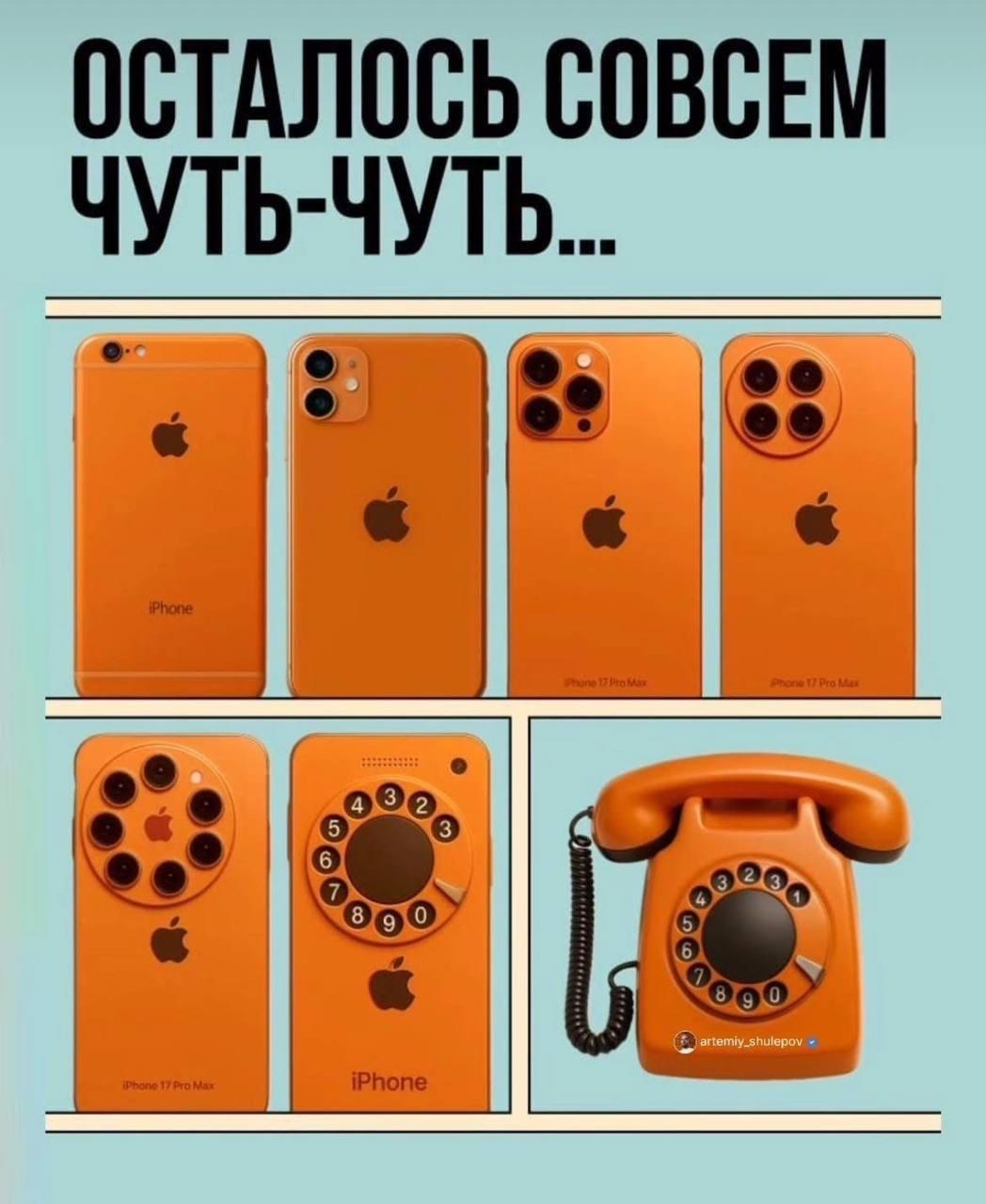 Без комментария