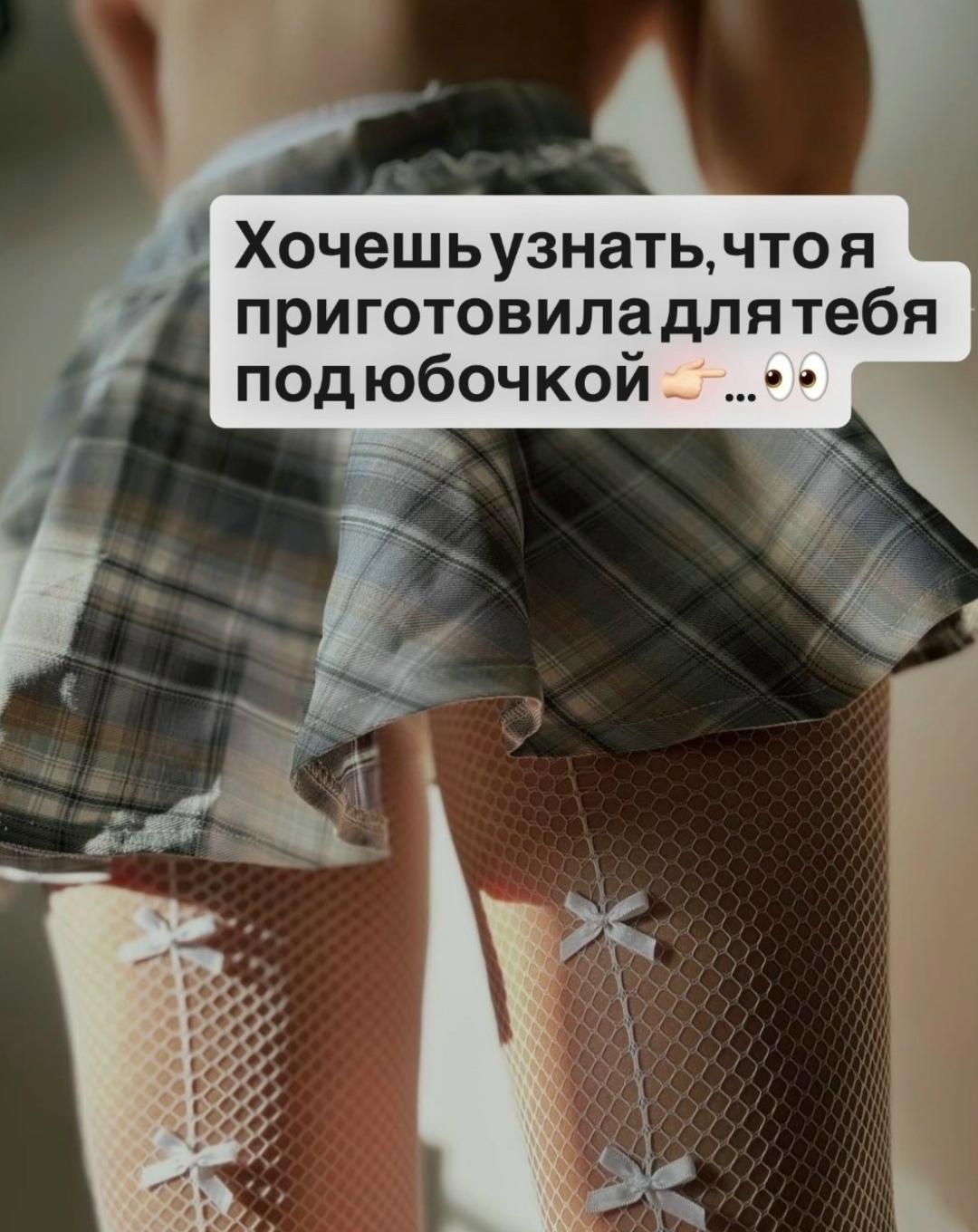 Без комментария