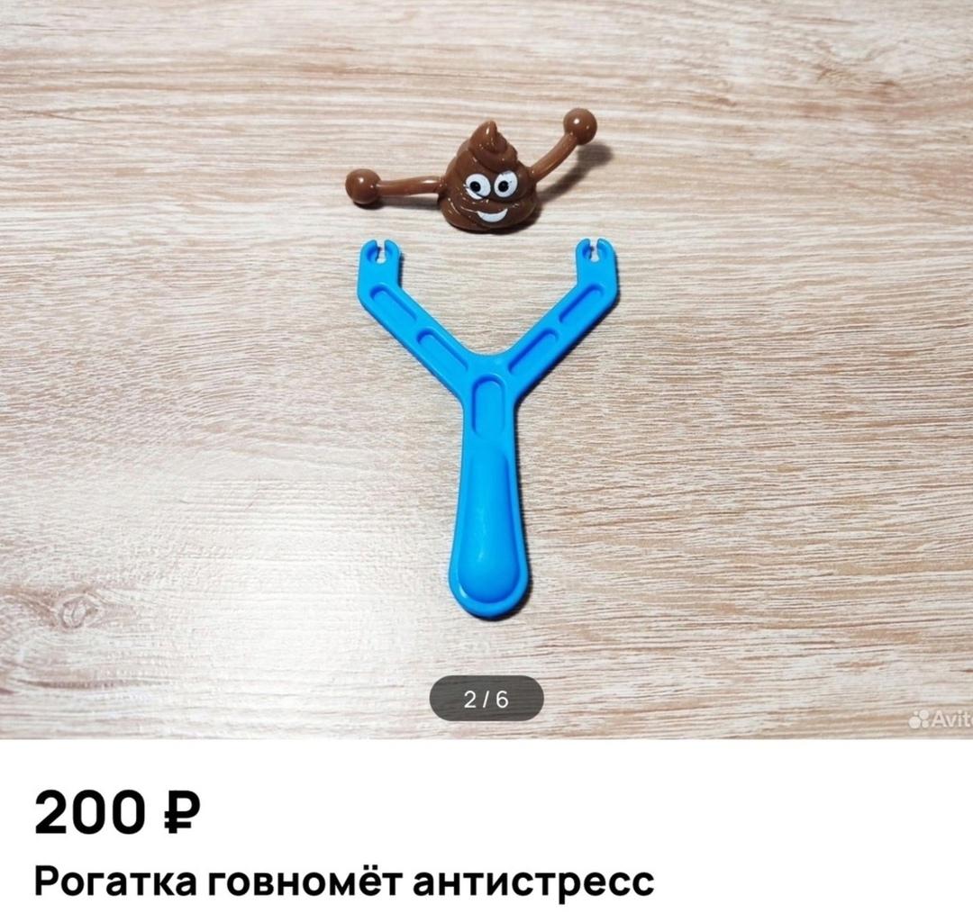 Я бы точно себе такое купил