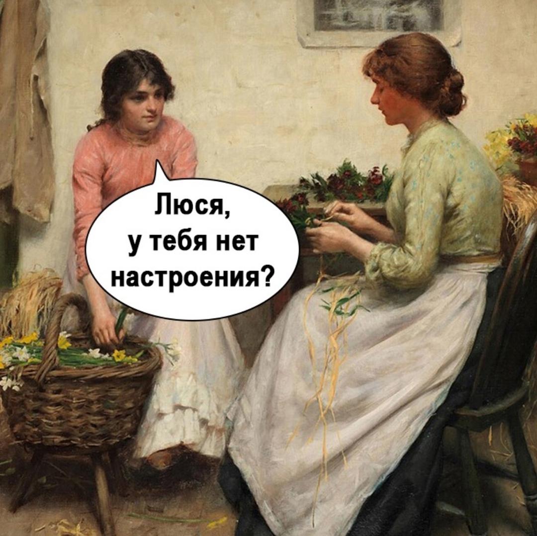 Ну а как еще в наше время