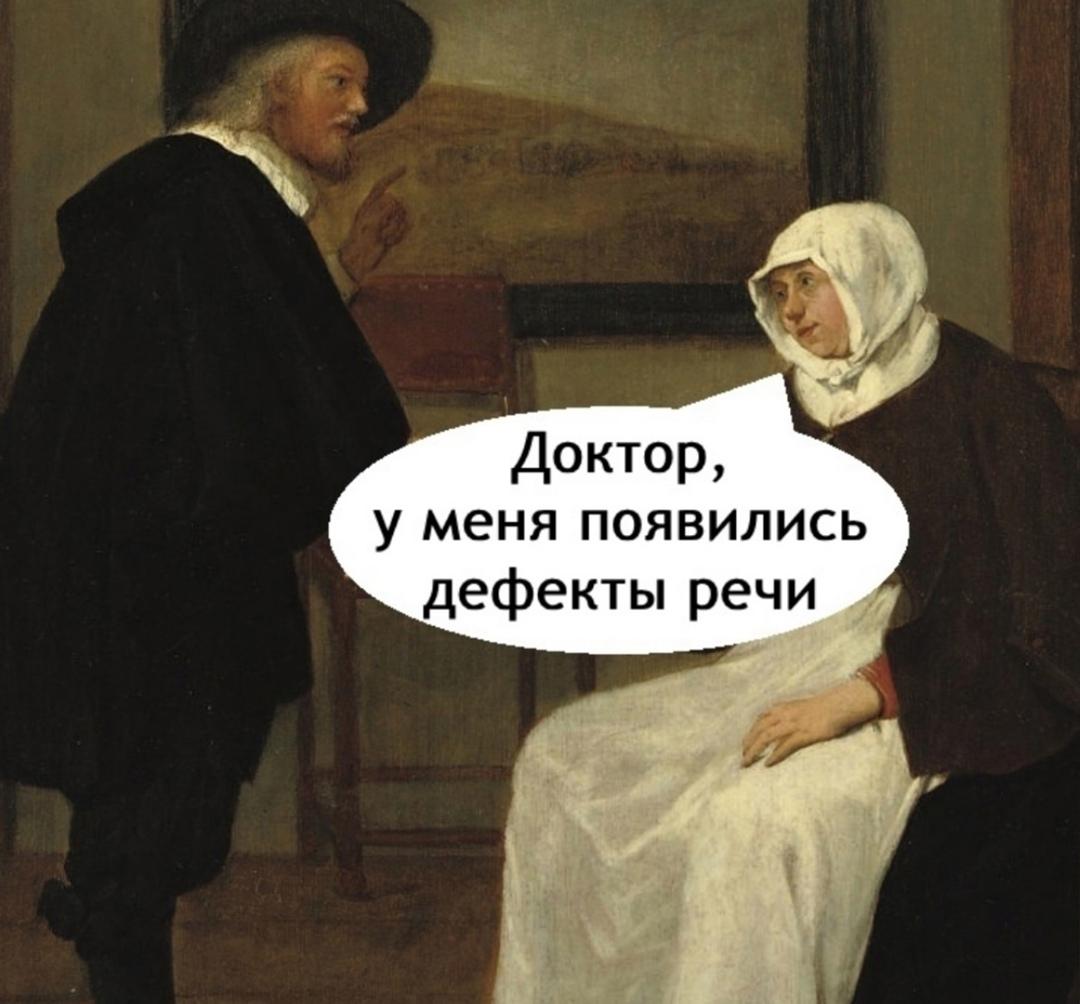 Ну и тогда зачем переживать