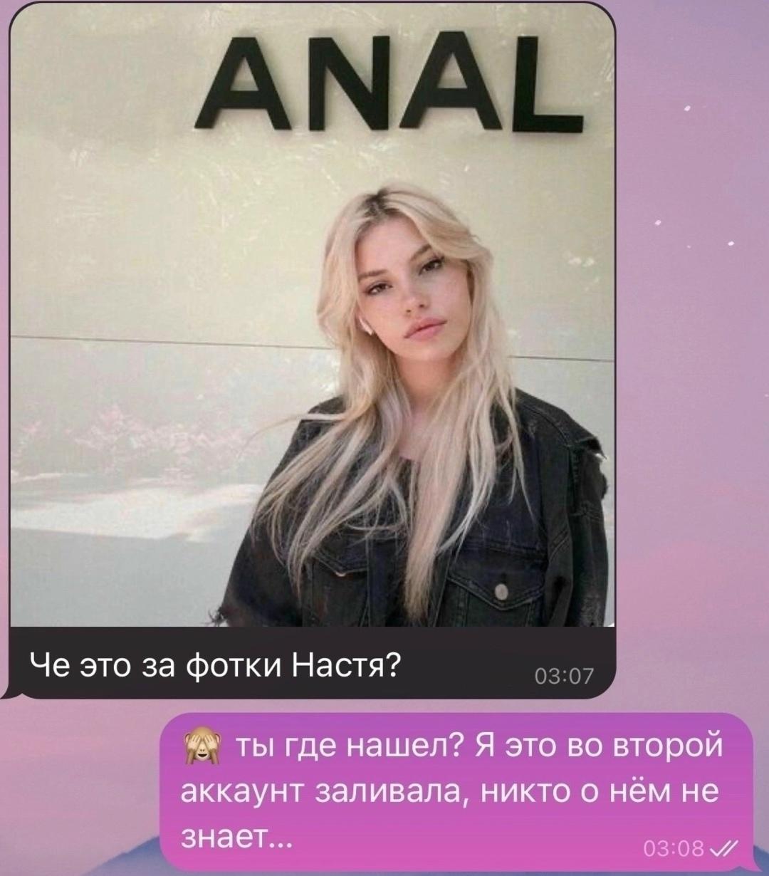 Без комментария