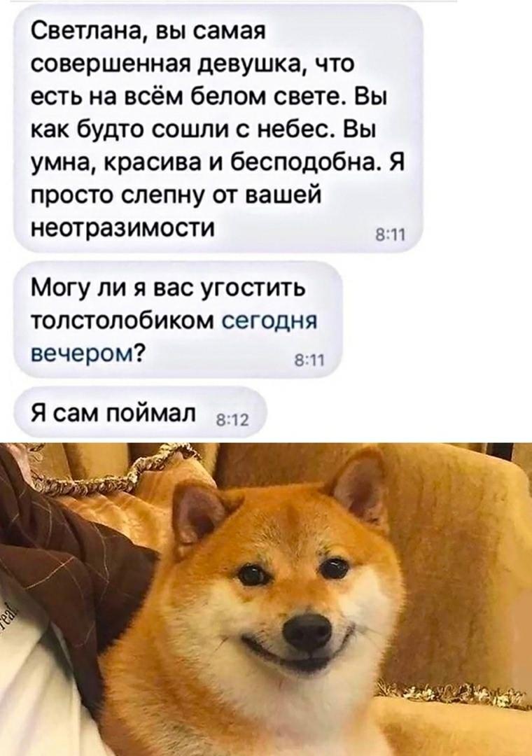 babana.ru