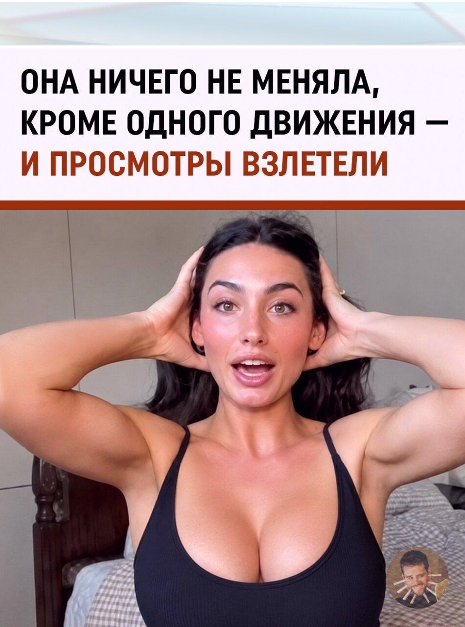 babana.ru