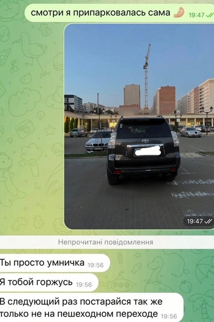 Без комментария