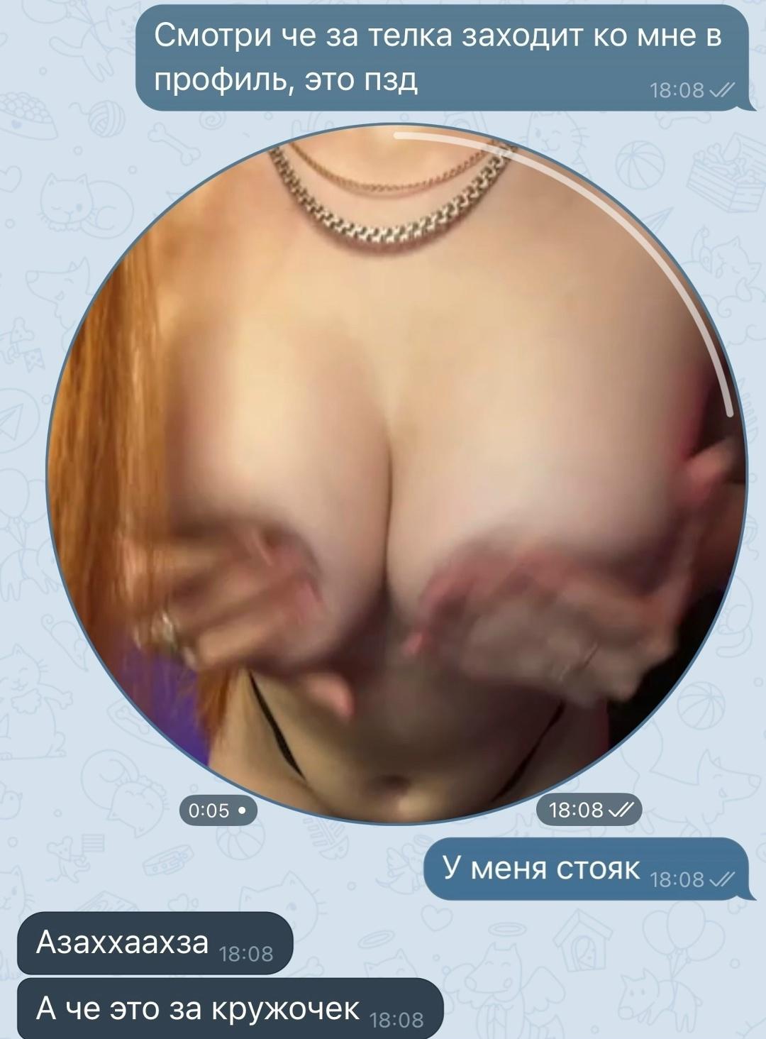 Без комментария