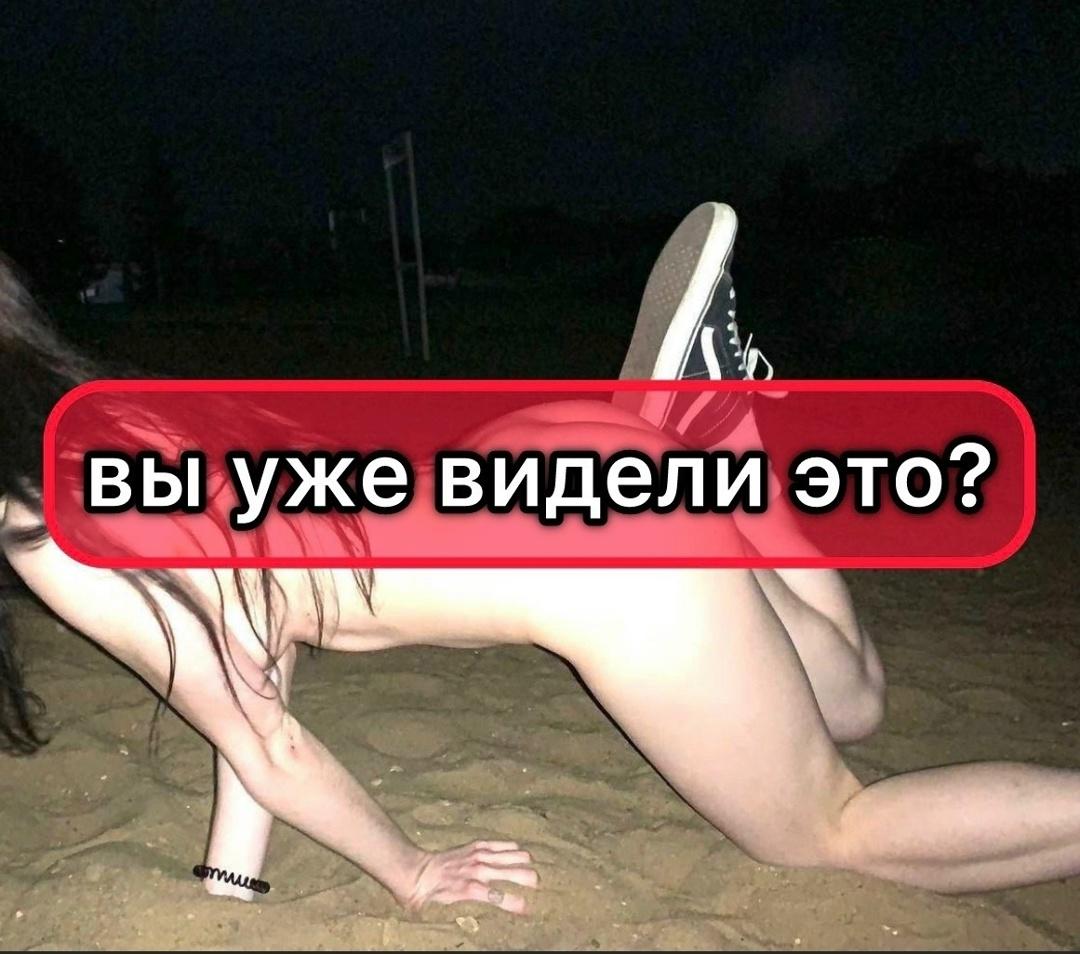 Без комментария