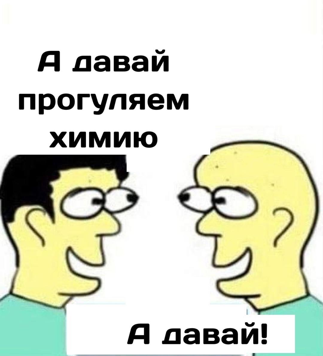 Краткое содержание кино
