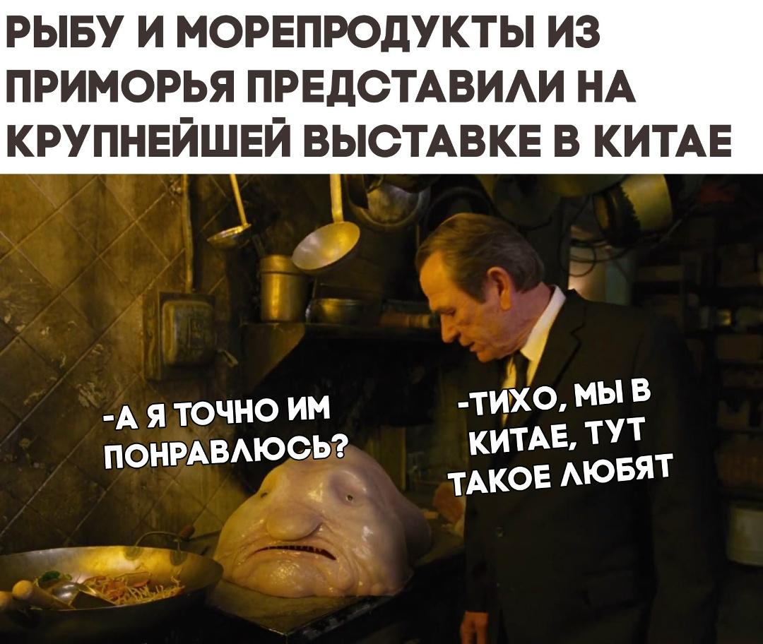 Без комментария