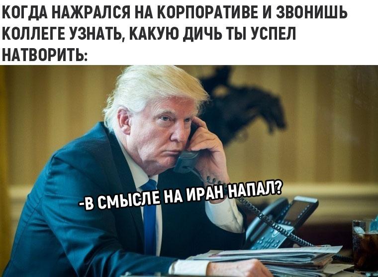 babana.ru