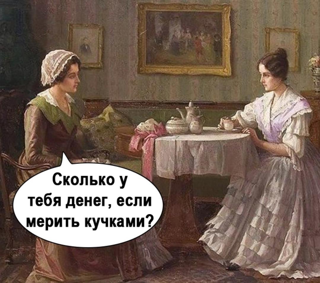 Совсем все плохо