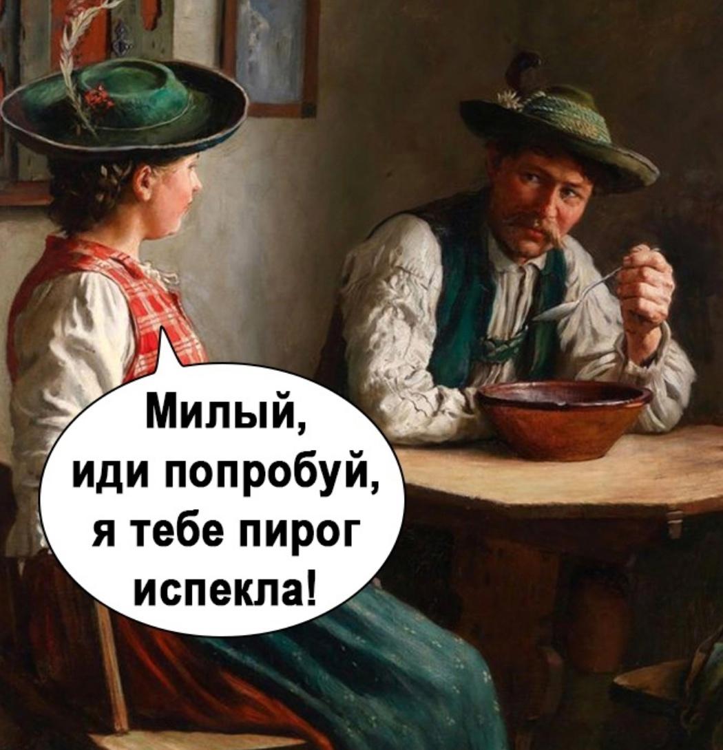 Да почему девушки такие агрессивные