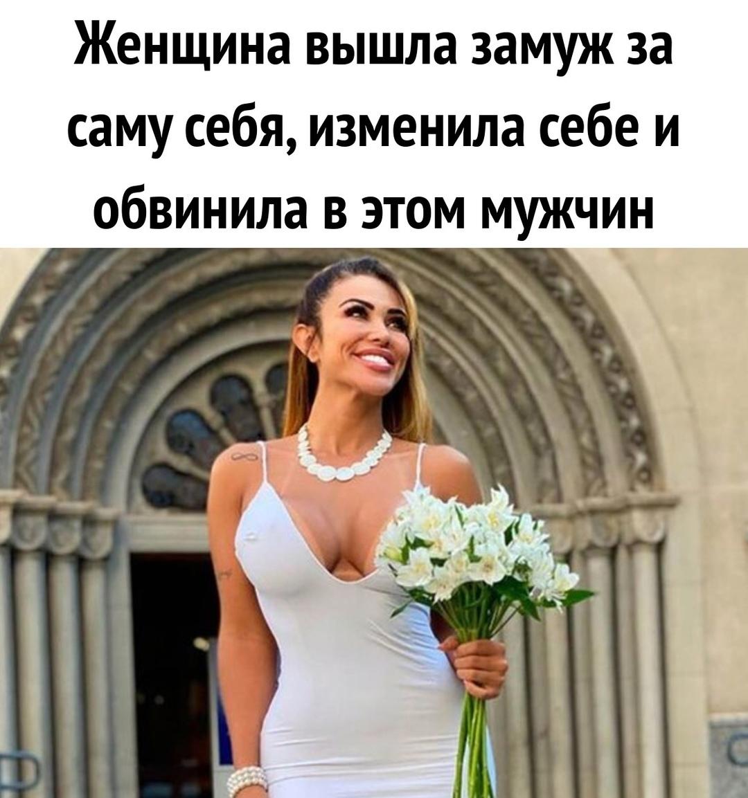 С девушками явно что-то не так