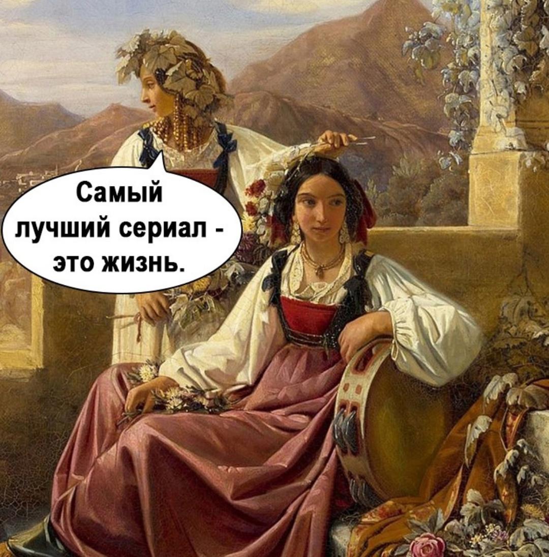 babana.ru