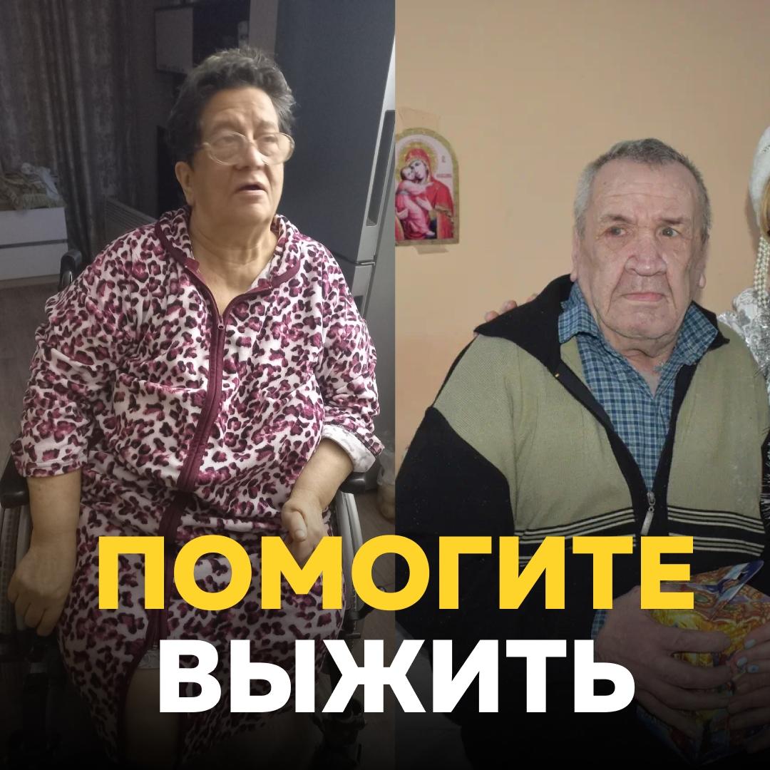 Мы едем с горячими обедами и продуктами. Помогите нам успеть к тем, кто ждёт!