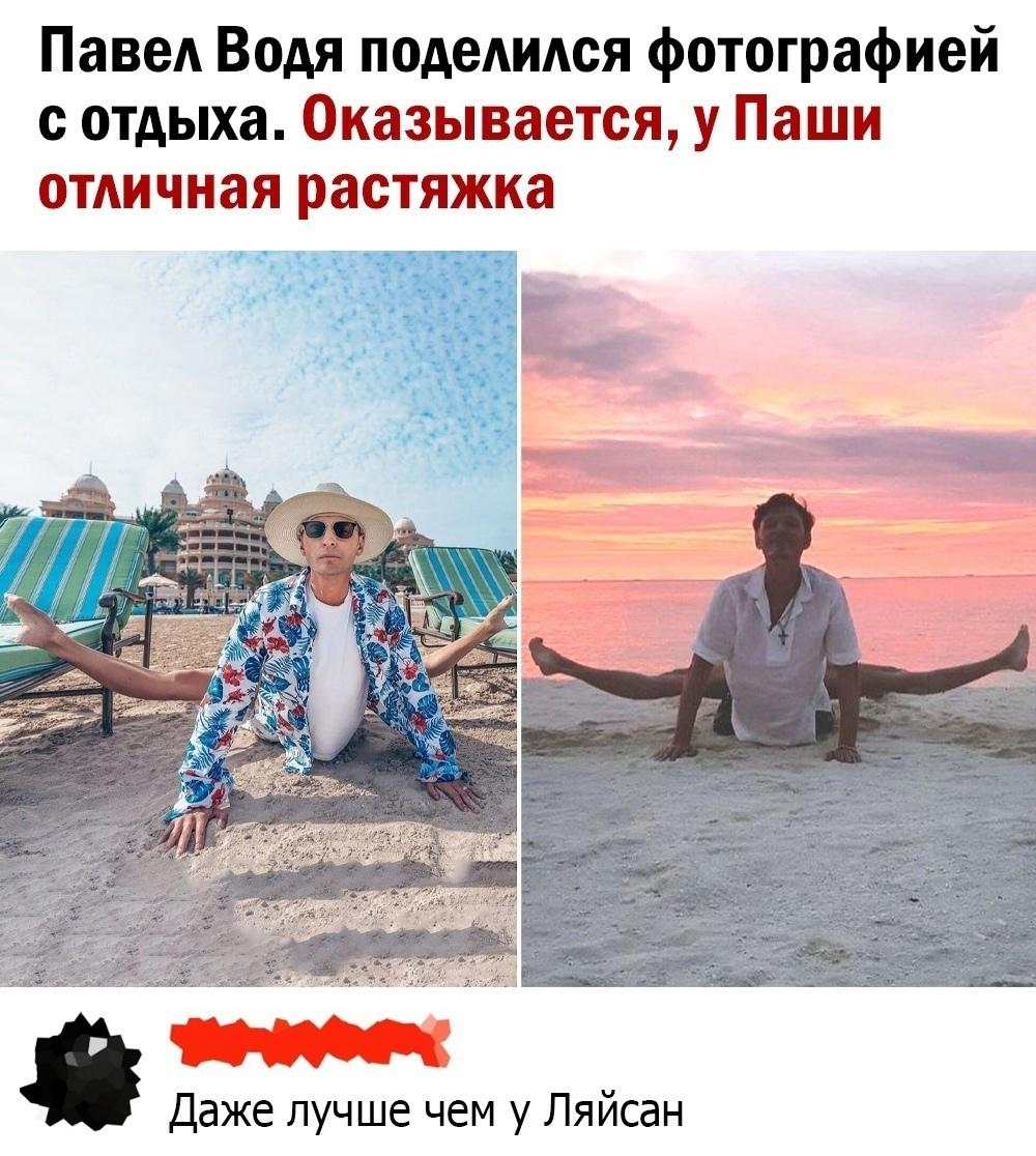 Светлый огонь в черной тьме