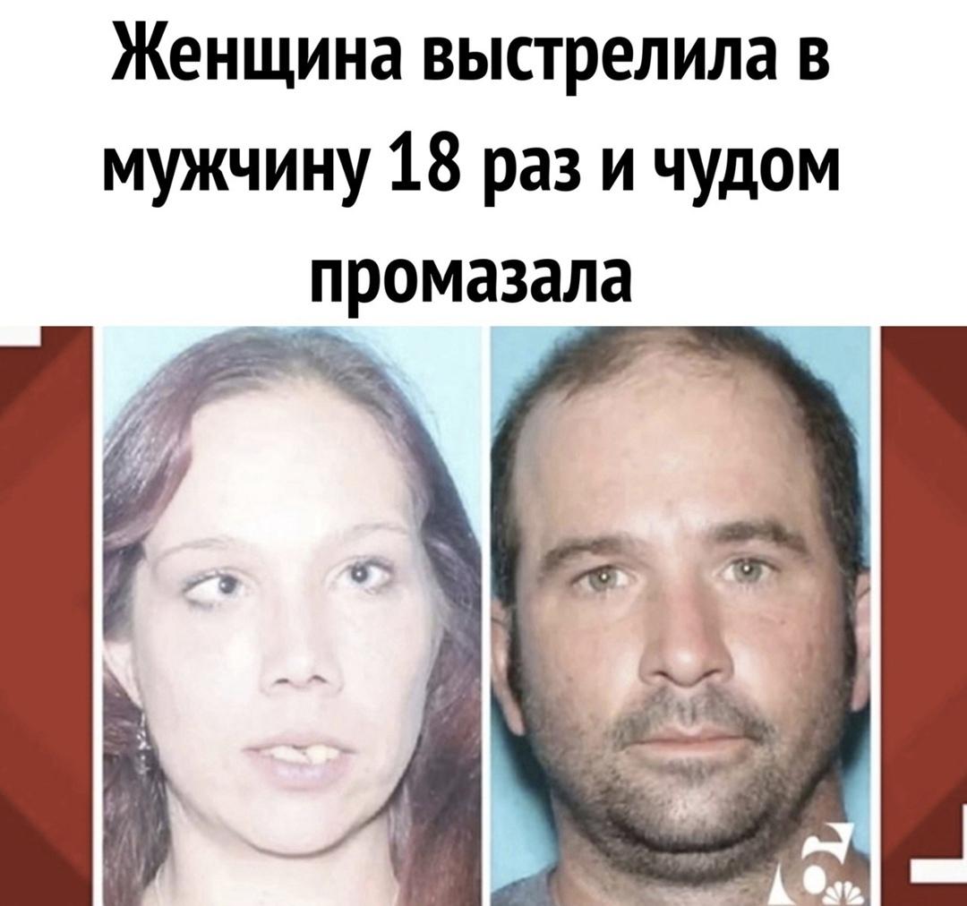 Без комментария
