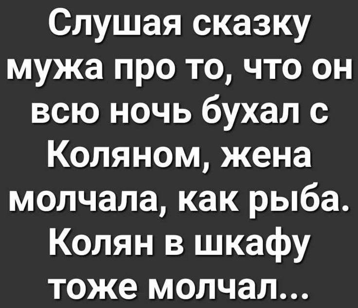 babana.ru