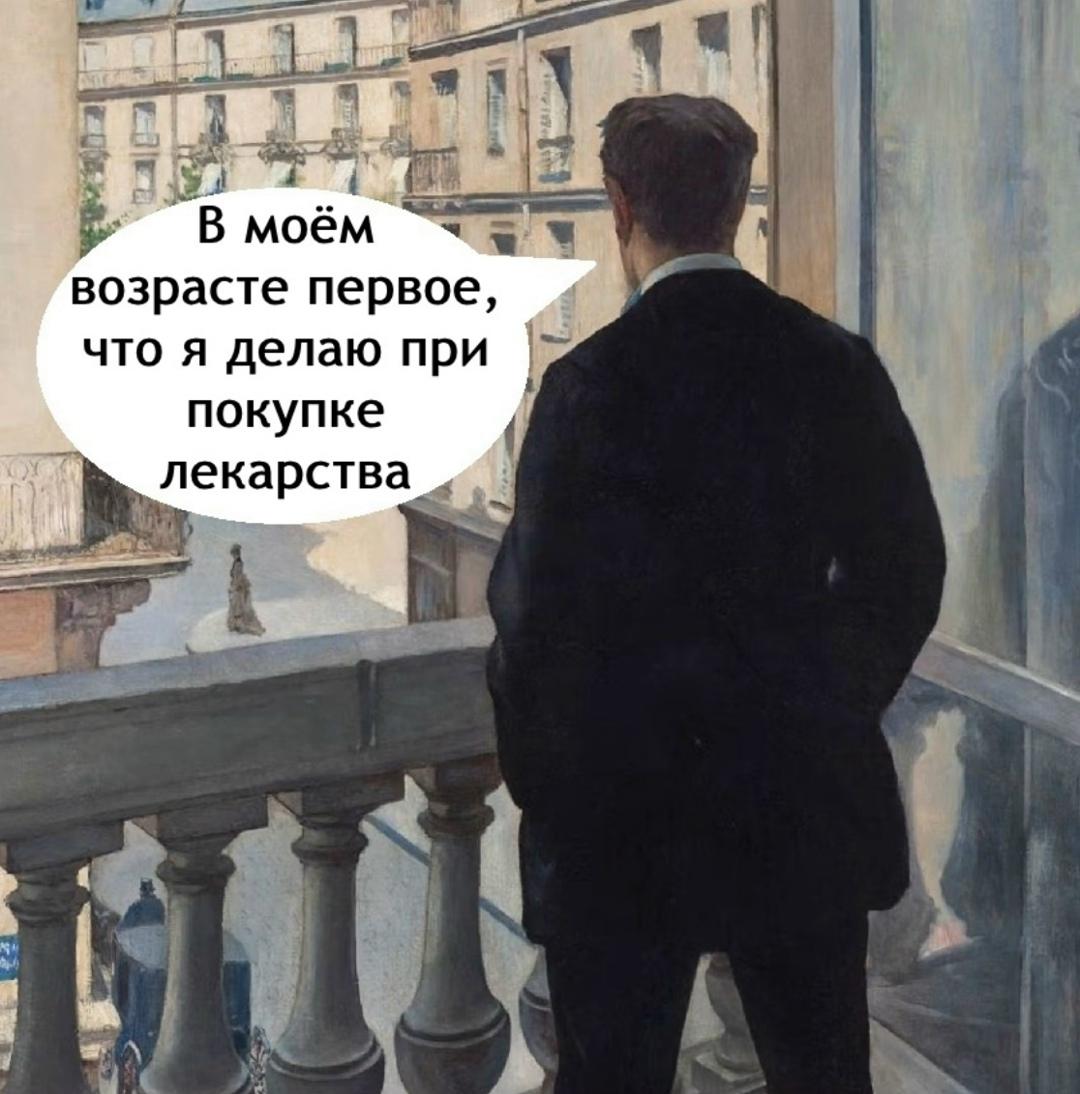 Дело говорит