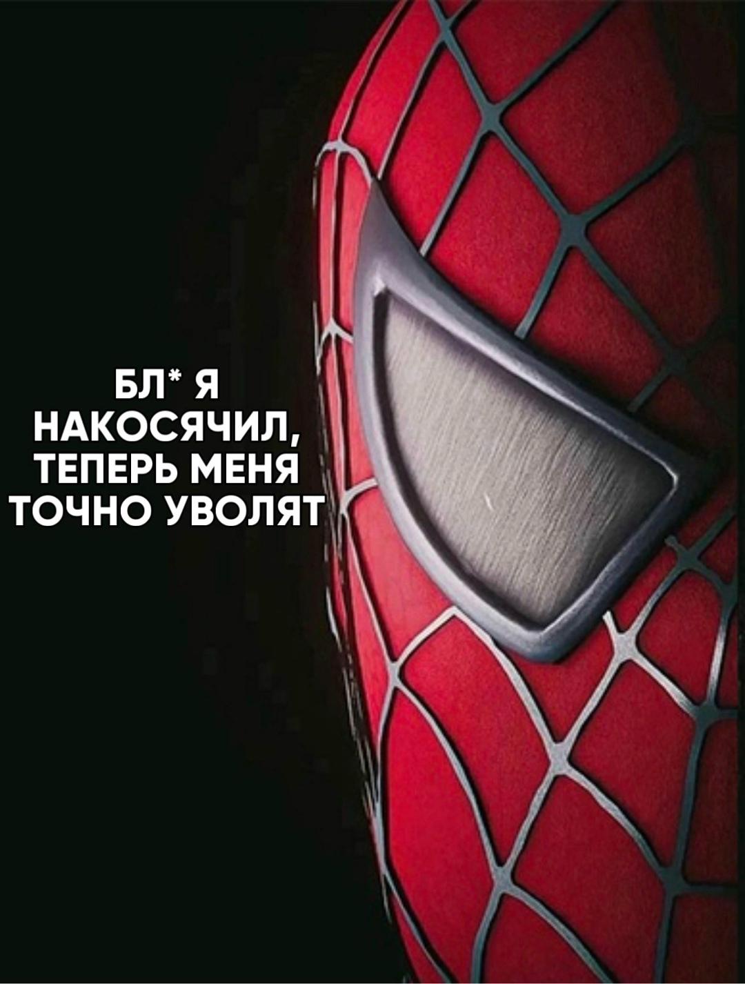 Правило, которому стоит следовать