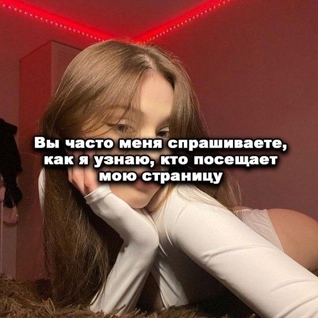 Без комментария