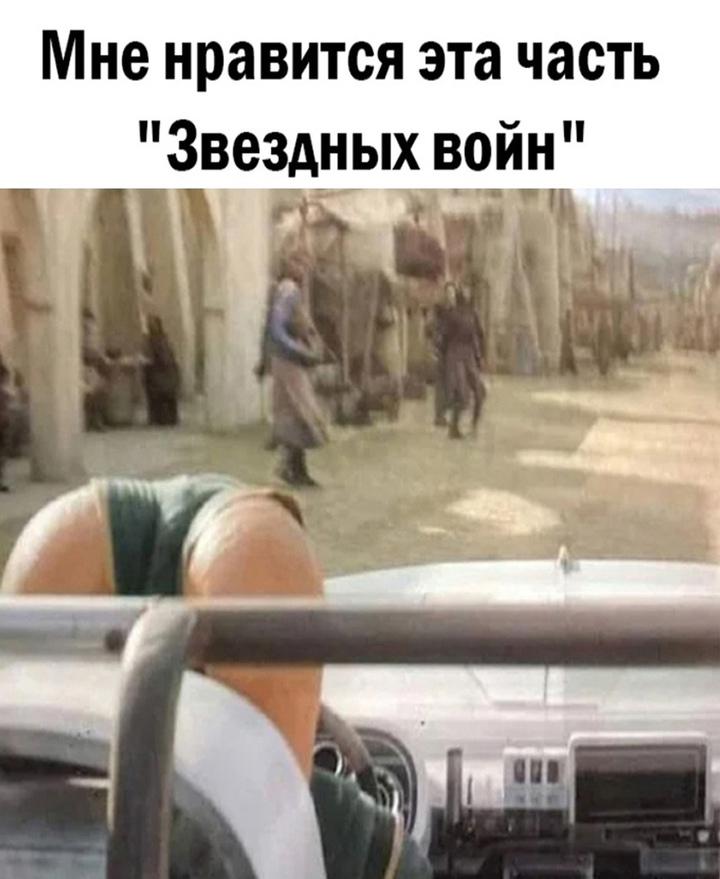 Воображение остановить