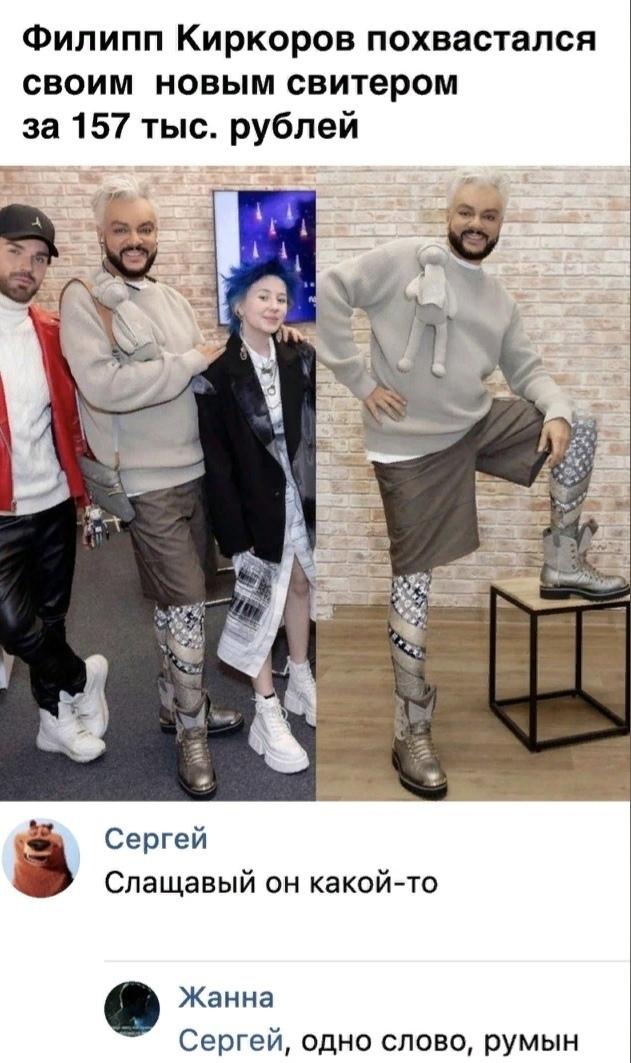 Карьерный рост - путь осознанных шагов