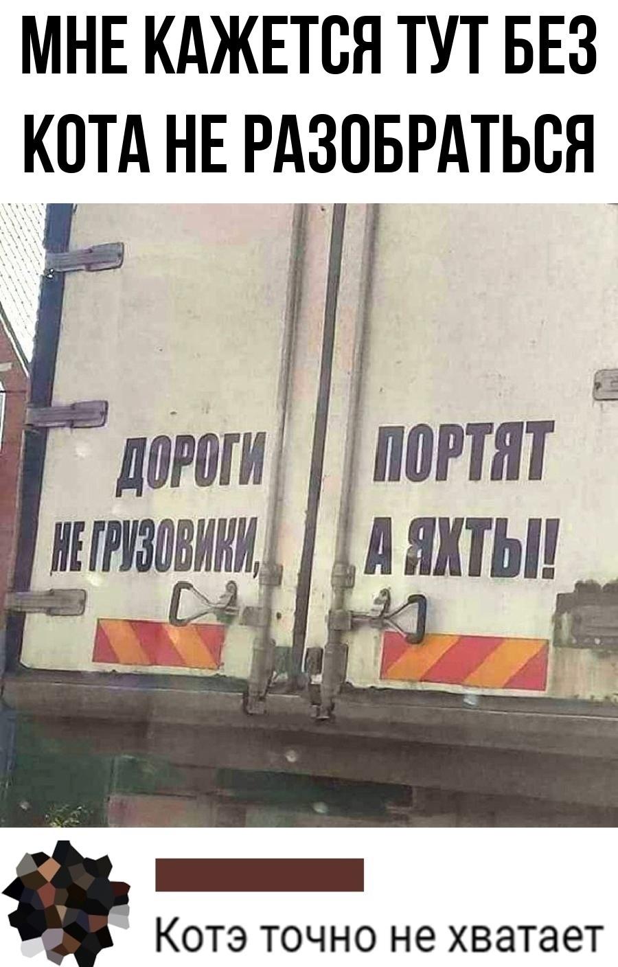 Технологии изменяют мир, начни с себя