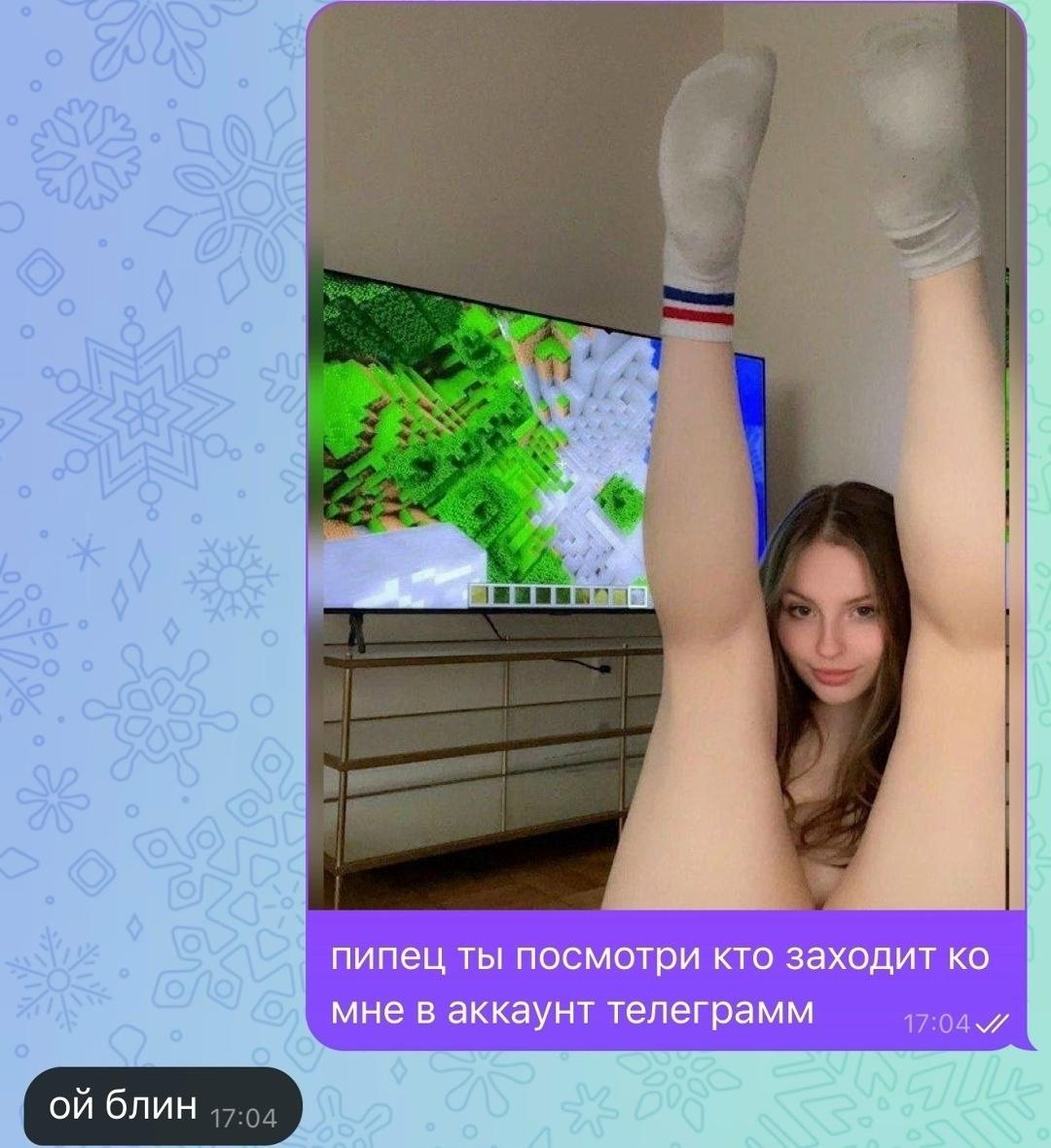 Без комментария