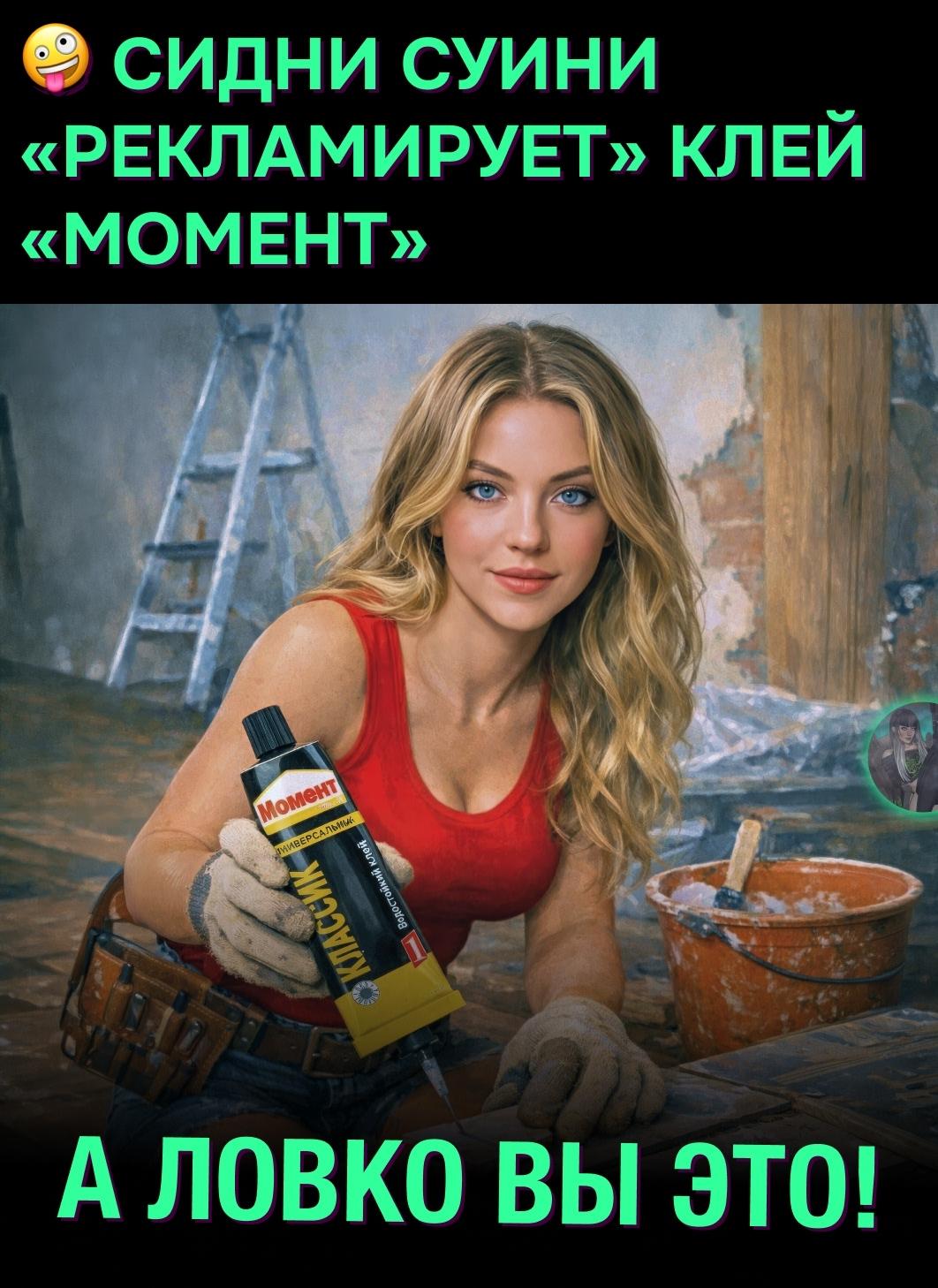 babana.ru