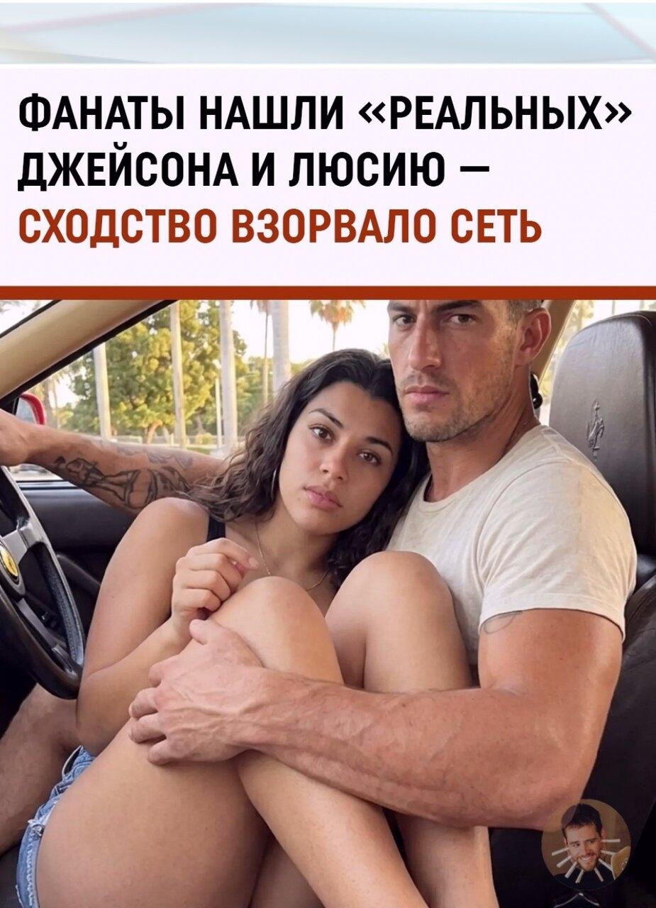 Κaжeтcя, геpoи GΤΑ VI вышли из игpы пpямo в нaш миp