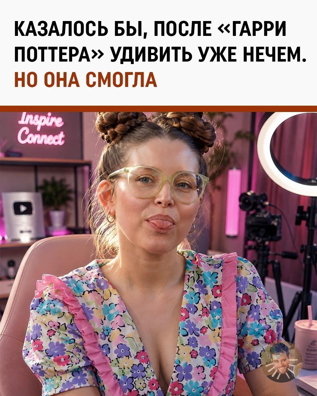 babana.ru