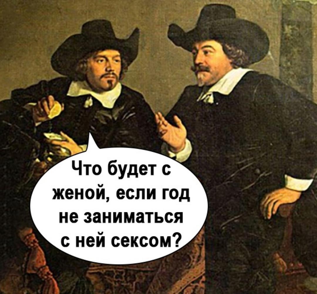 Срочно взять на заметку