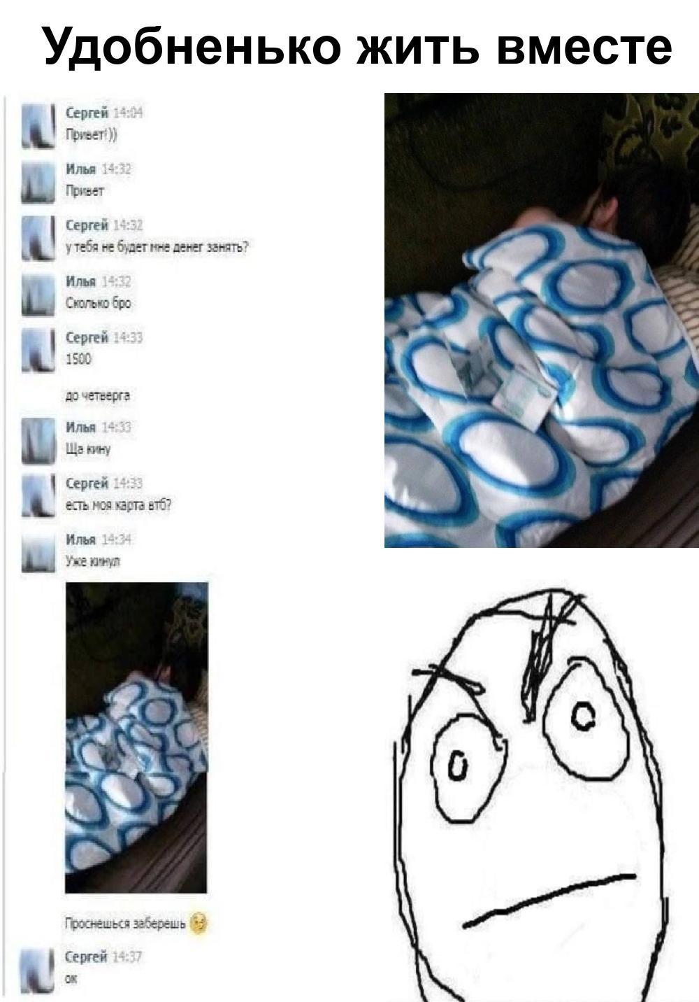 Успех - результат работы и стойкости