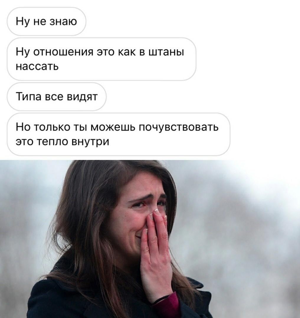 babana.ru