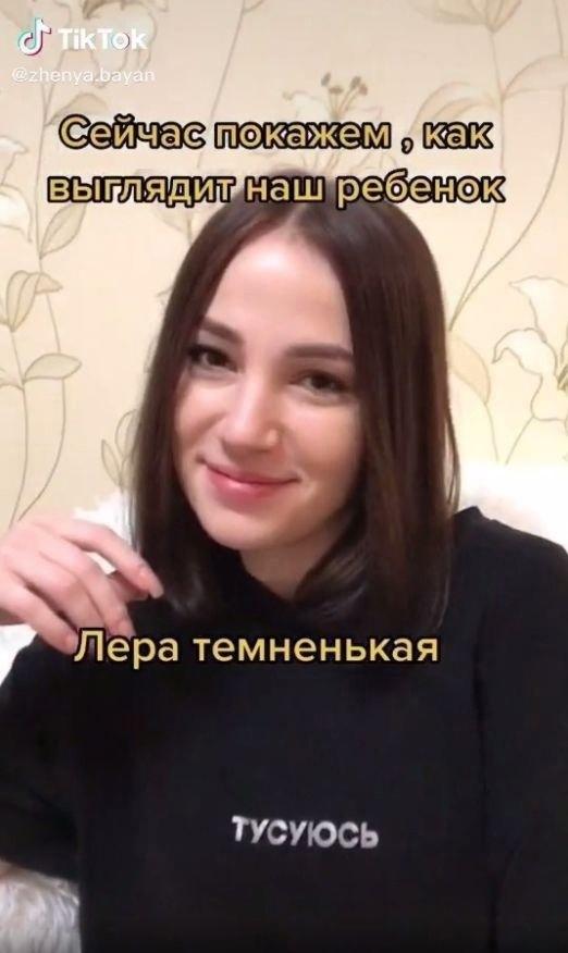Сосед расскажет все секреты