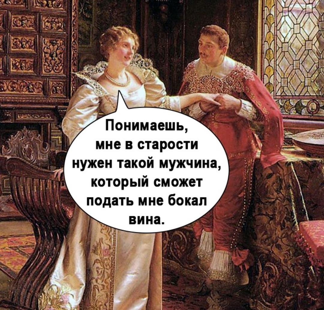 babana.ru