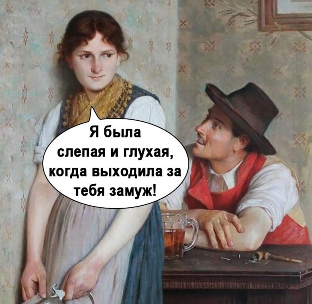 babana.ru