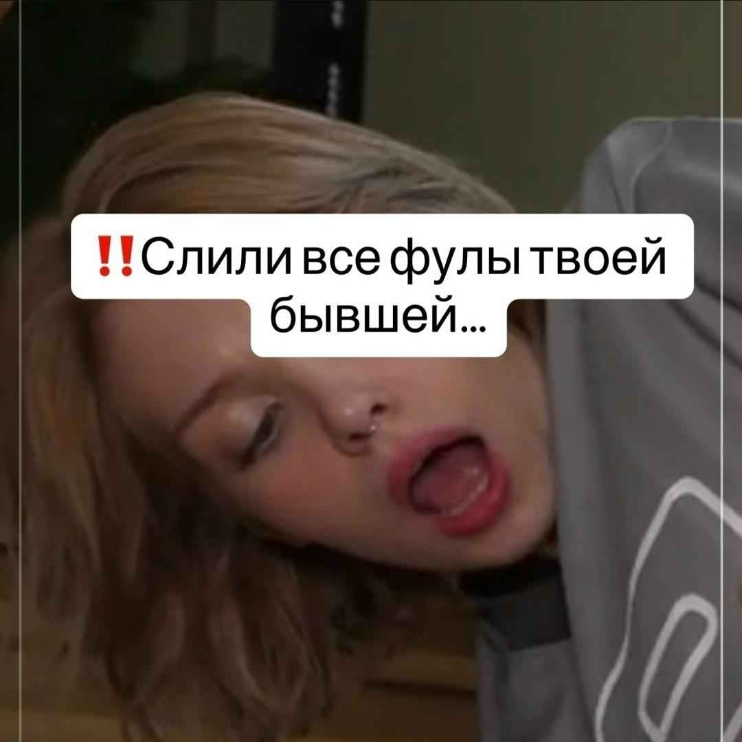 Без комментария