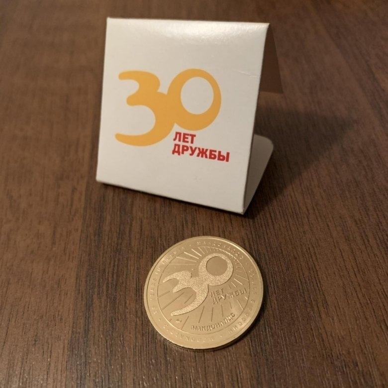 С такими накоплениями можно так неплохо заработать