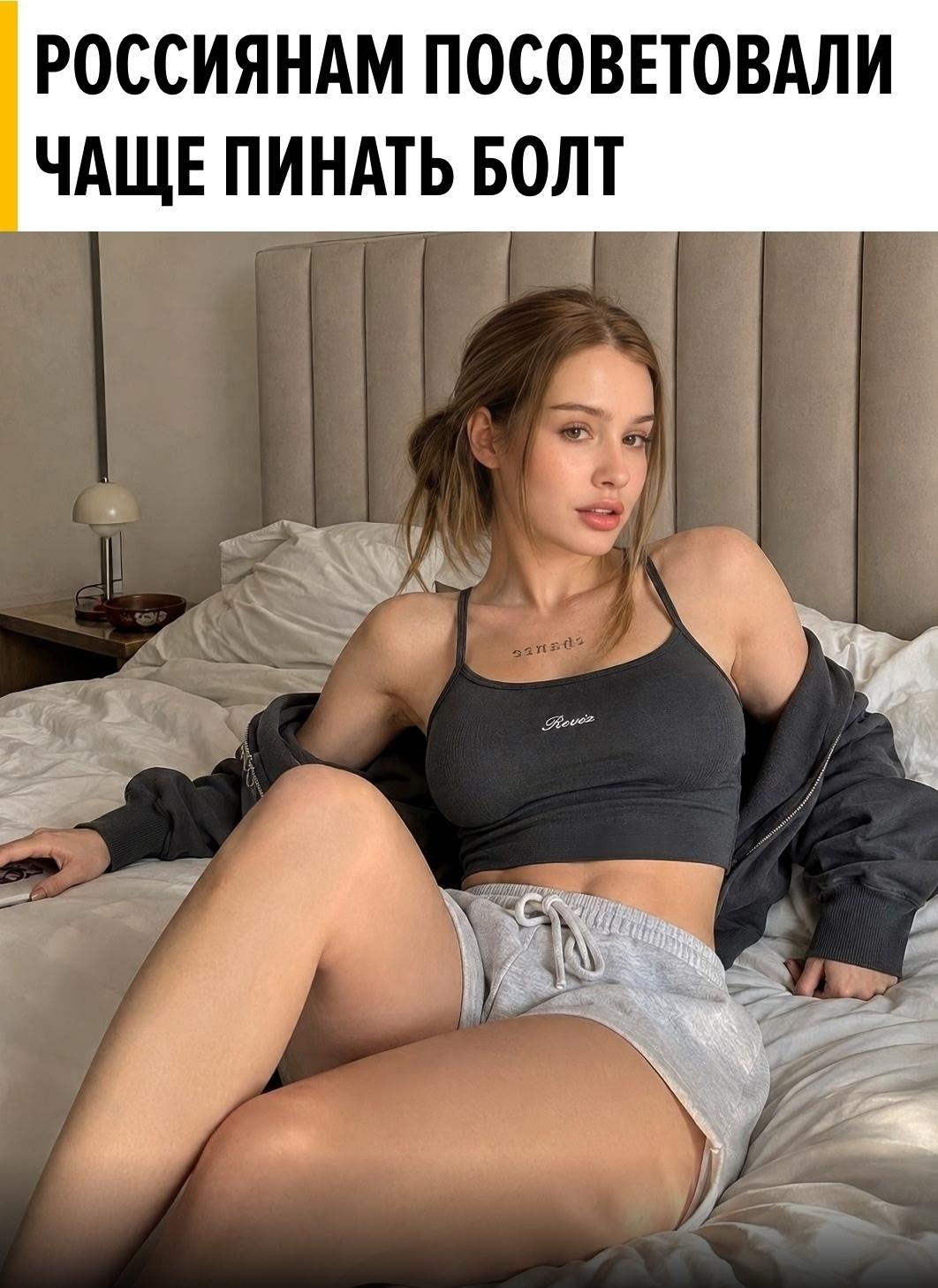 babana.ru