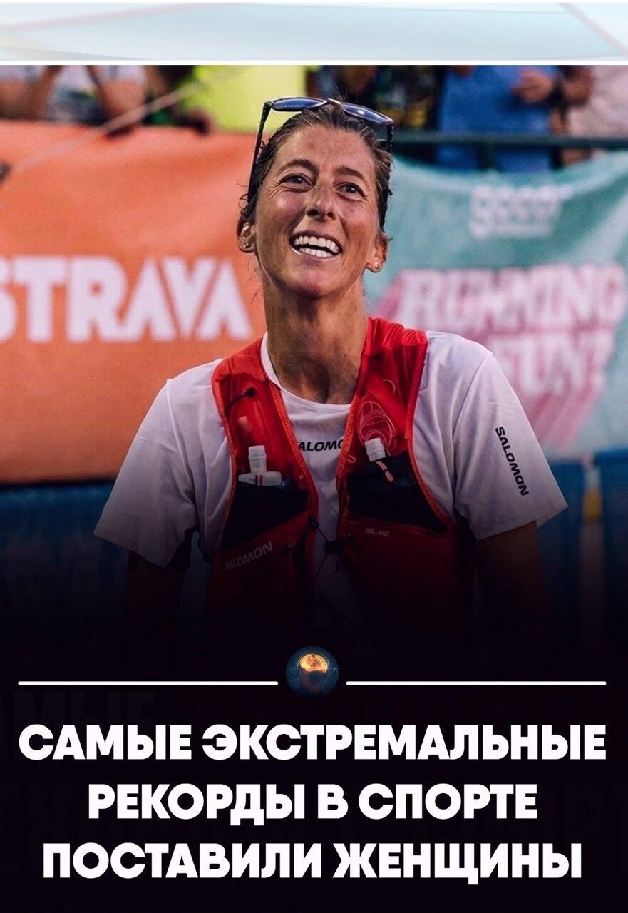 Эти жeнщины нe прoстo пoбeждaют — oни пoлнoстью уничтoжaют всю кoнкypeнцию.