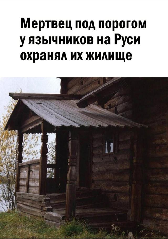 Без комментария