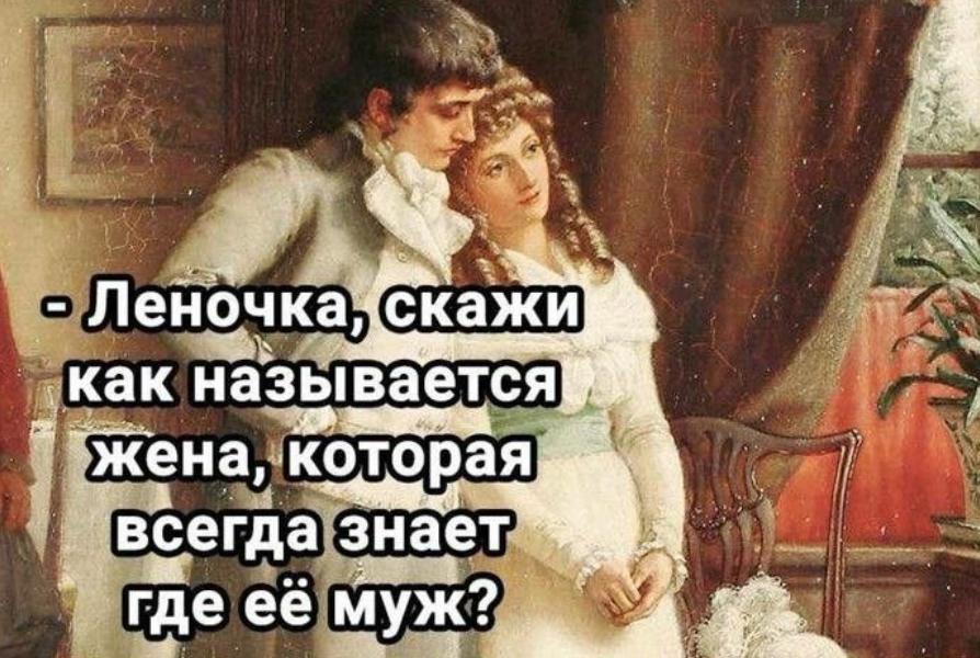 Тут и не поспоришь